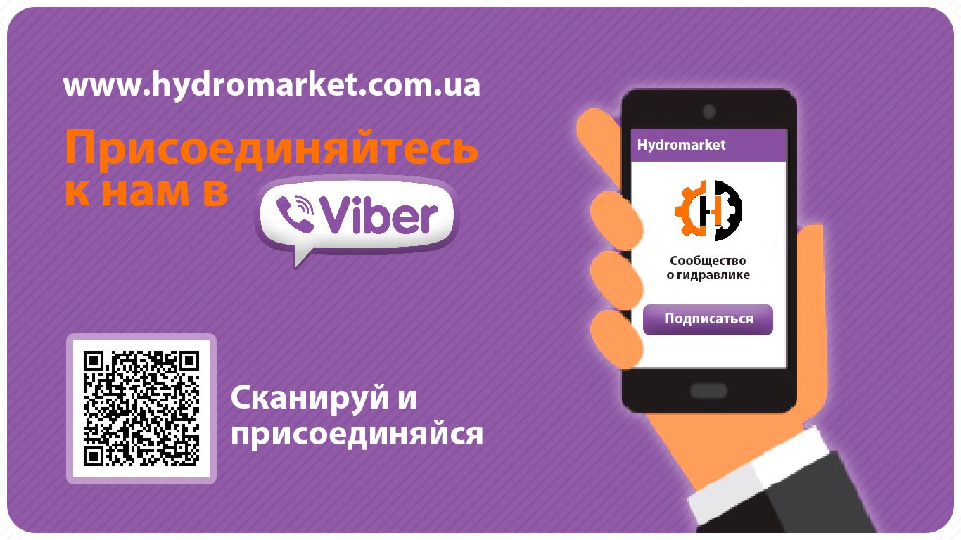 Odoo изображение и текстовый блок